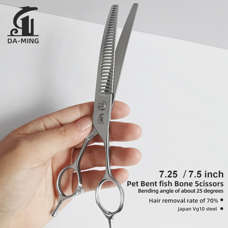 Grooming Scissors - Dog Grooming Fishbone Scissors Trimming Dog