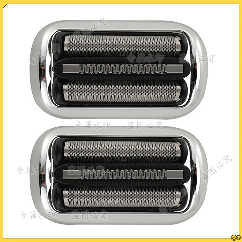 73S Replacement Shaver Head fo - Electric Razor review and price