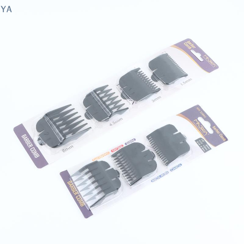 【SA】1/2/3/4Pcs Hair Clipper Gu - Hair Clipper review and price